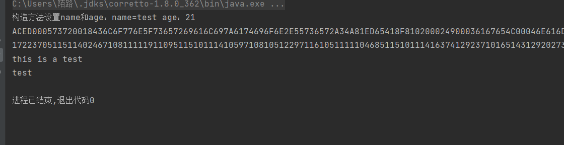 image-20230408003625598