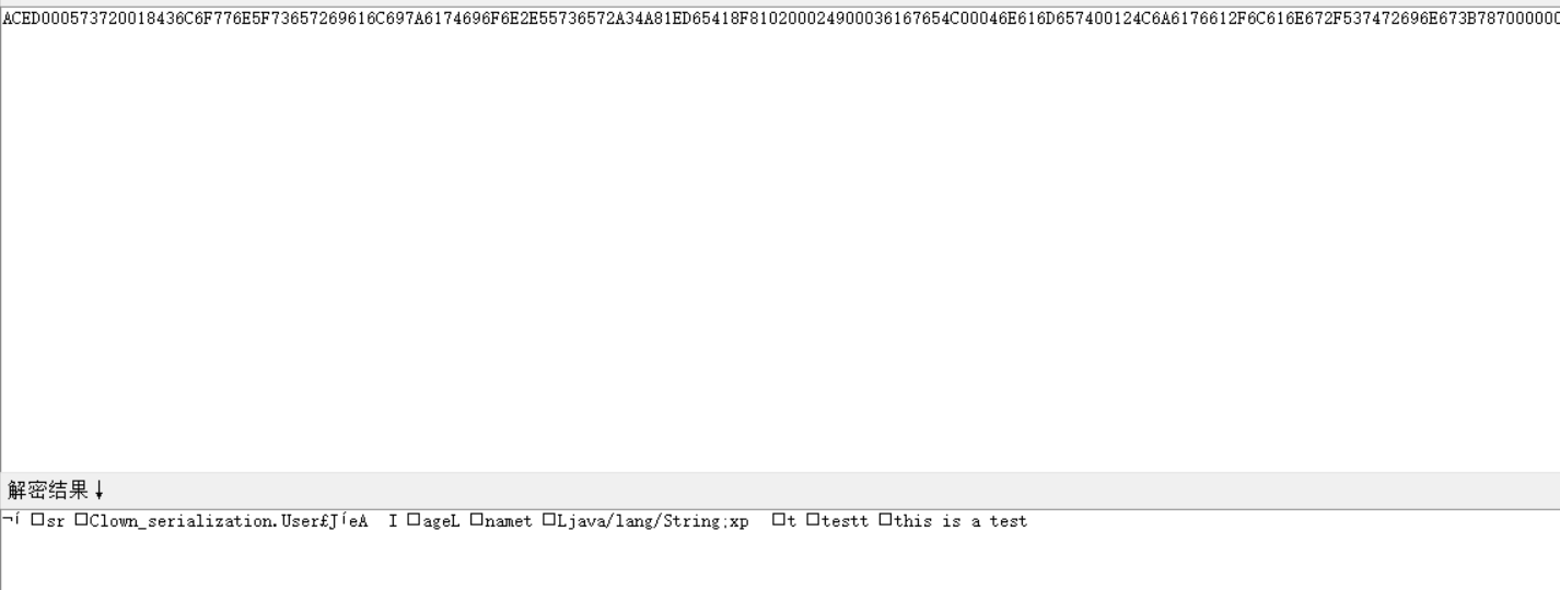 image-20230408004223633