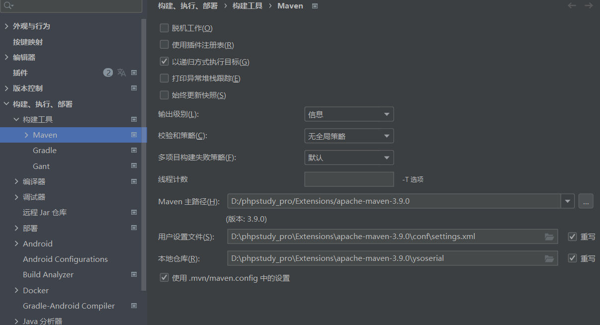 image-20230413115652933