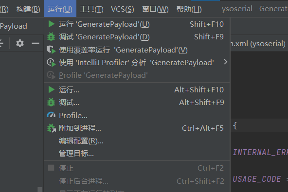 image-20230413121011510