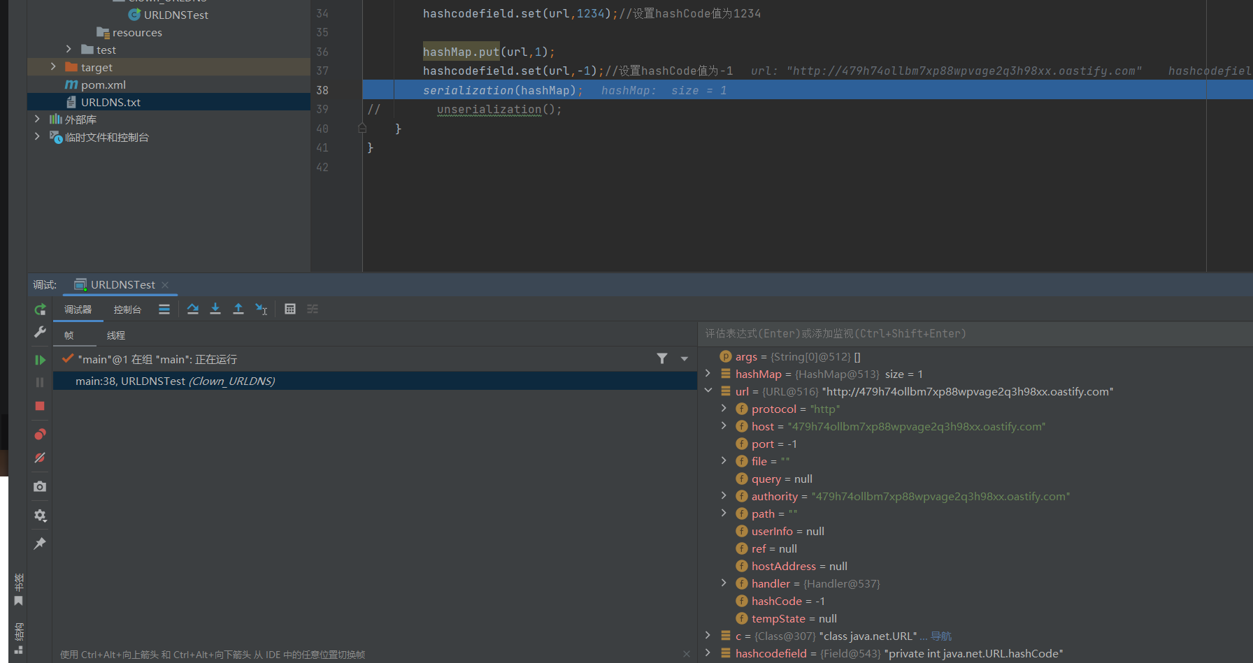 image-20230414182151241