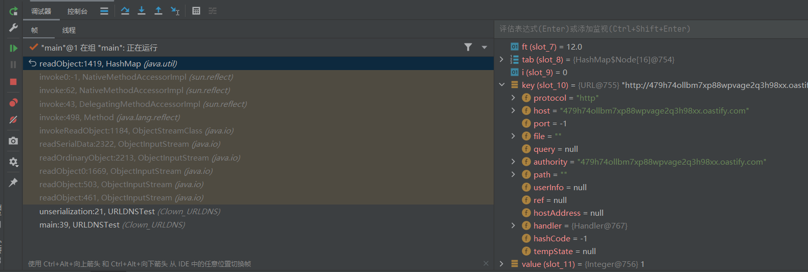 image-20230414200544534