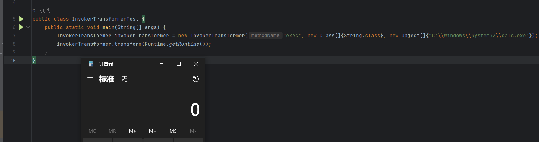 image-20230421192003749