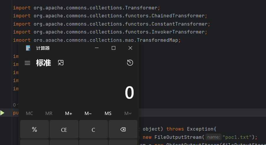 image-20230423005357596