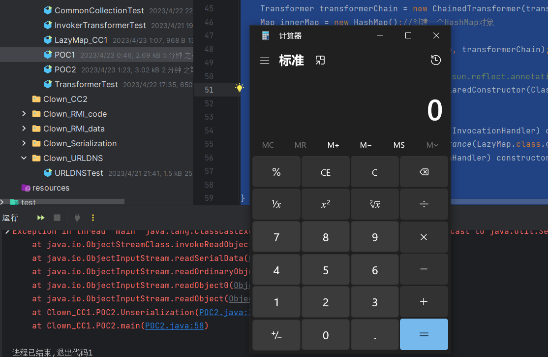 image-20230423012448964