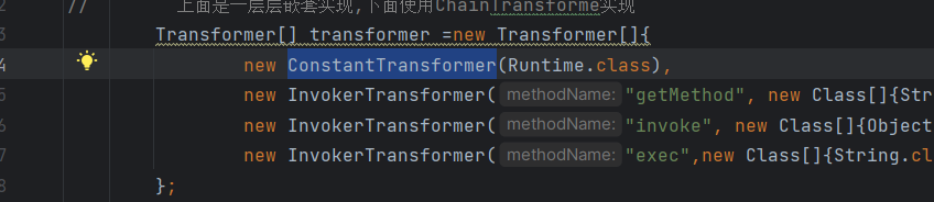 image-20230516132045046