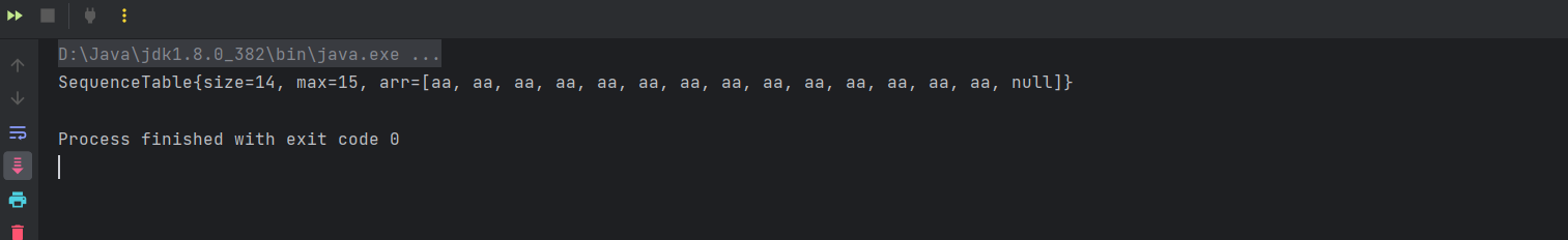 image-20230726115440728