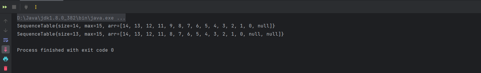 image-20230726120537963
