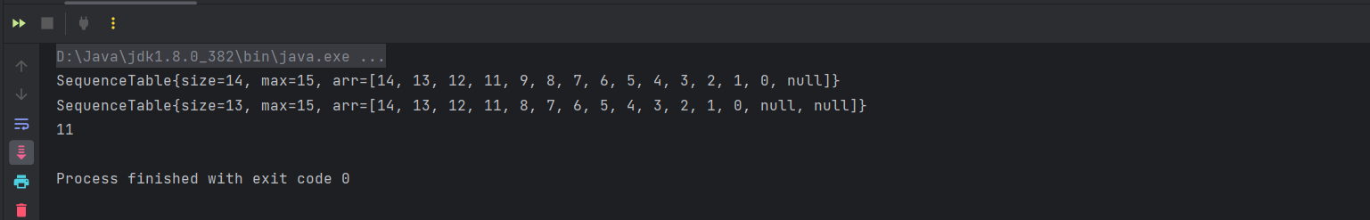 image-20230726122100487
