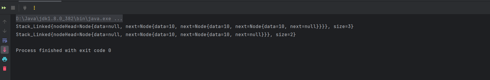 image-20230726161401532