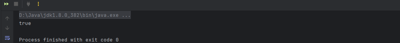 image-20230726192525849