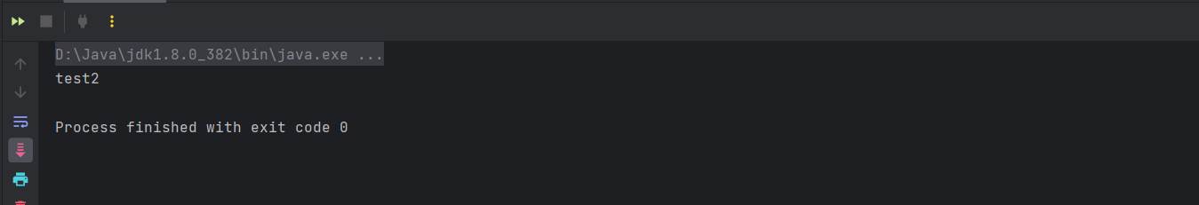 image-20230727085646500