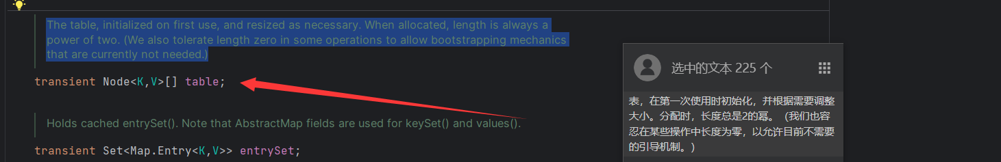 image-20230727095528744