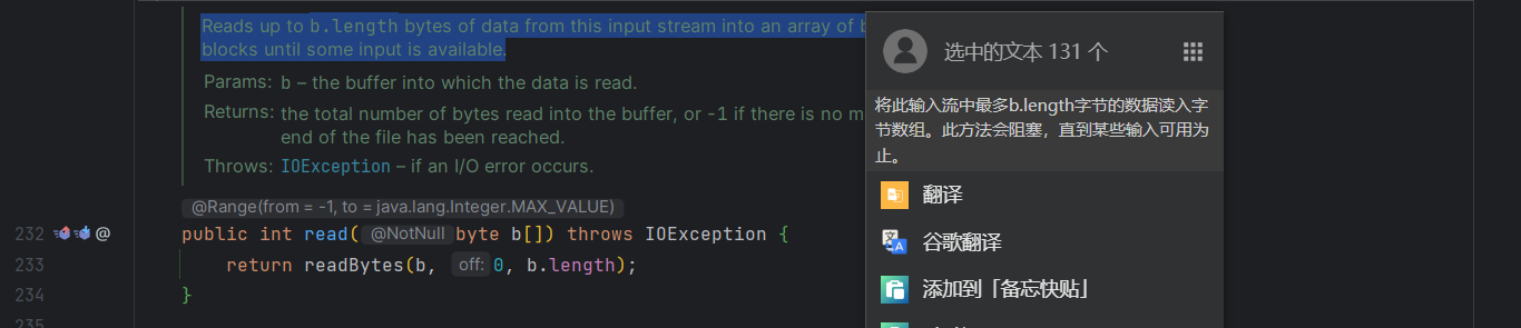 image-20230728120628337