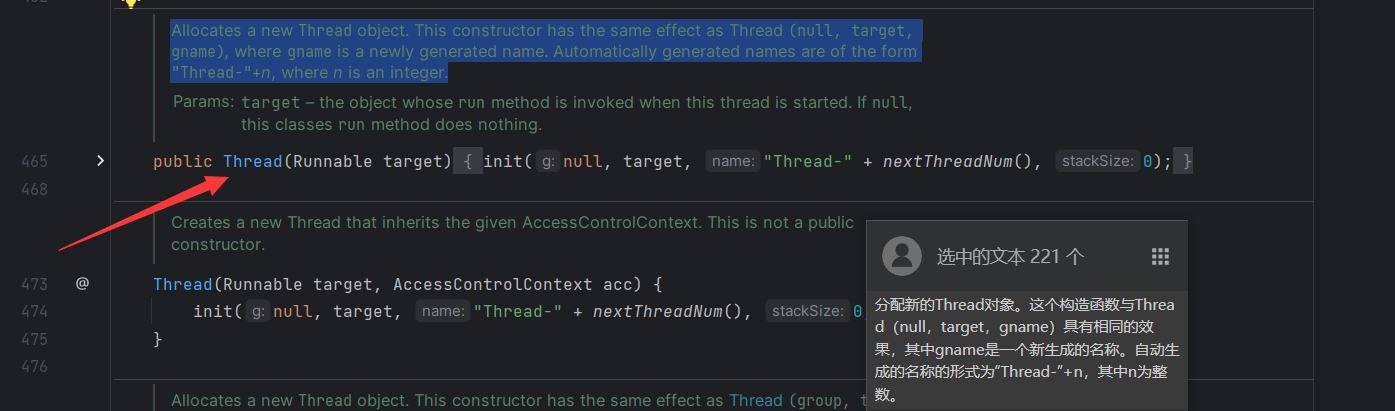 image-20230731095705790