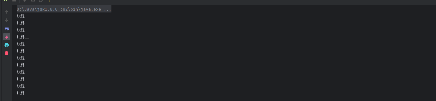 image-20230731104311644