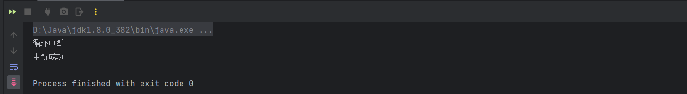 image-20230731174057700