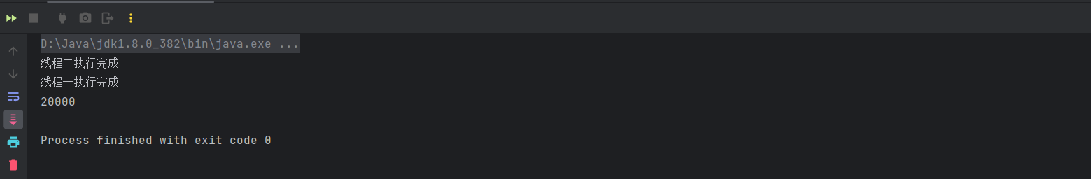 image-20230731193508170