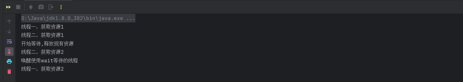 image-20230731203618288