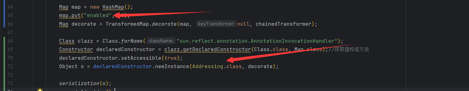 image-20230802204436073