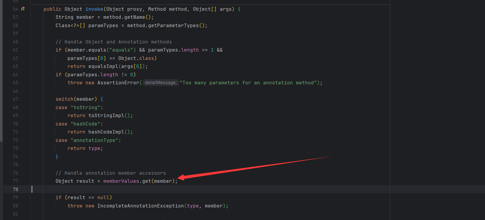 image-20230803075039982