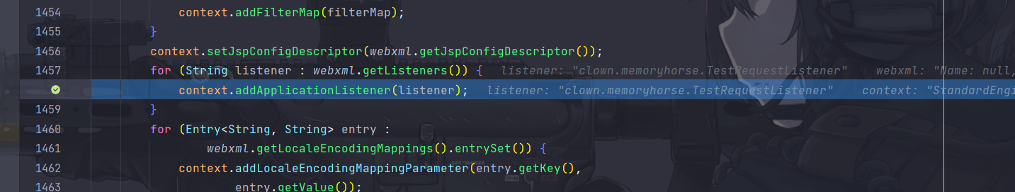 image-20231109124434775