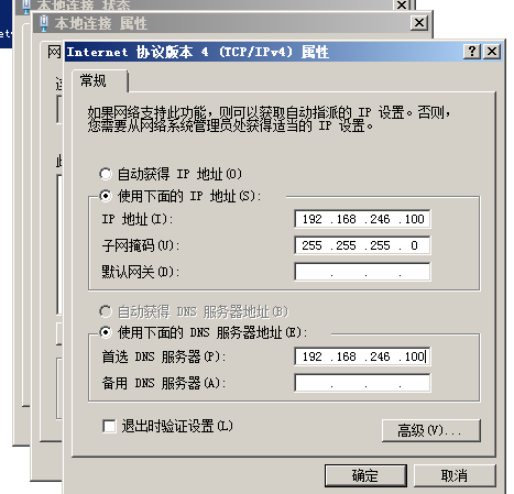 image-20240304195643166