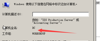 image-20240304200235495