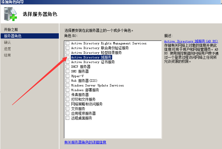 image-20240304200503448