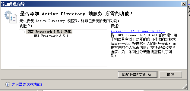 image-20240304200526235