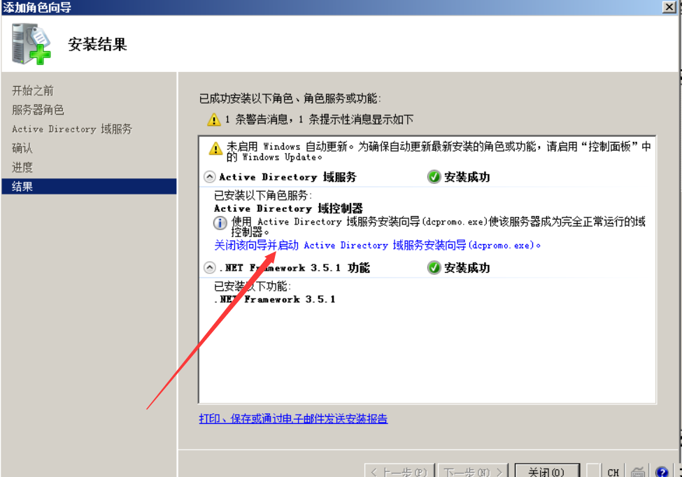 image-20240304200802148