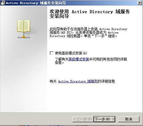 image-20240304200832836