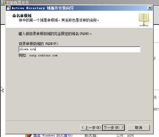 image-20240304201248148