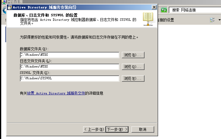 image-20240304201724600