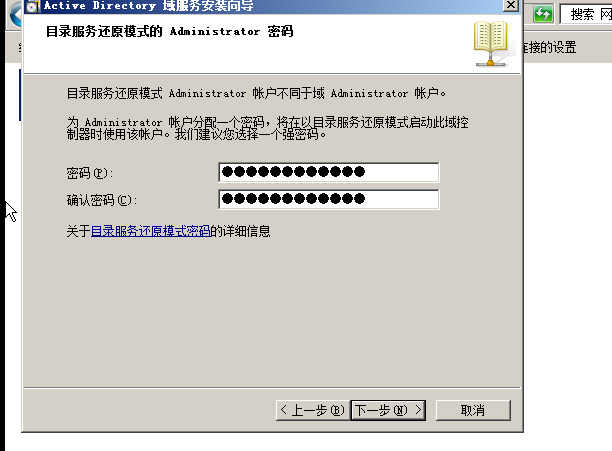 image-20240304201843673