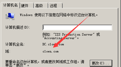 image-20240304202845886