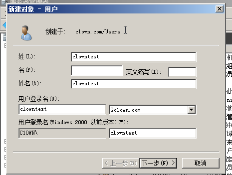 image-20240304203529920