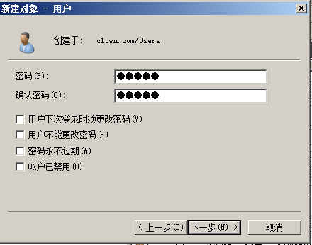 image-20240304203559596