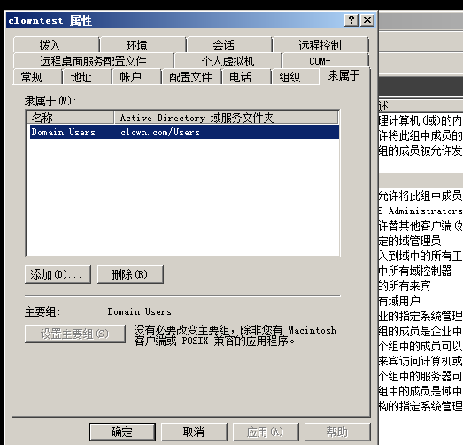 image-20240304203845399