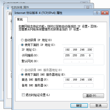 image-20240304204137916