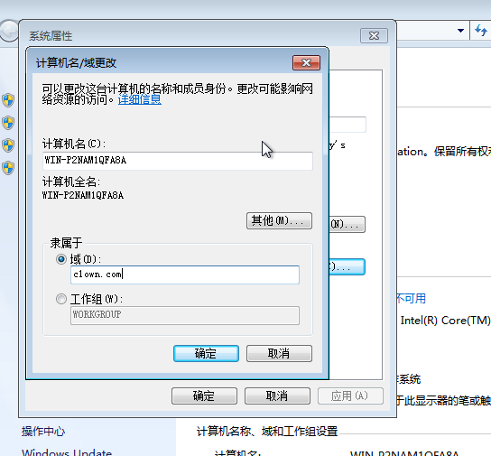 image-20240304204239861