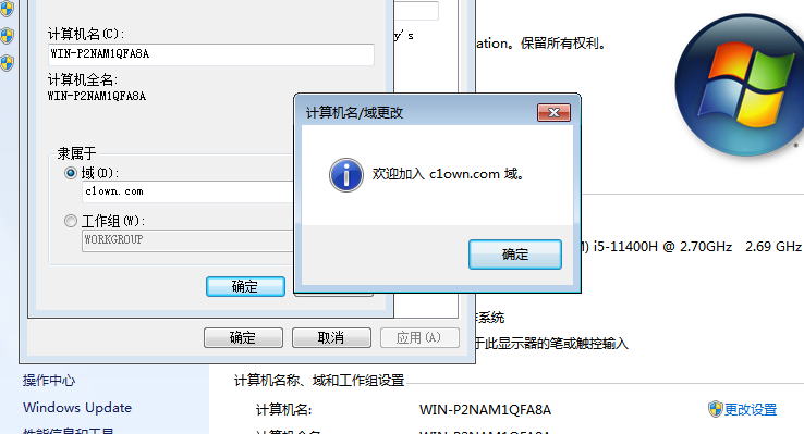 image-20240304204404548