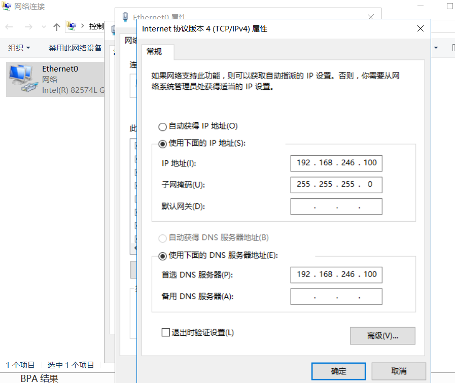 image-20240304204926477