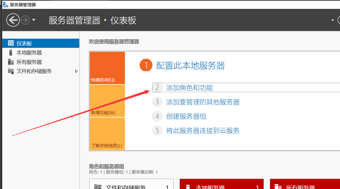 image-20240304204959277