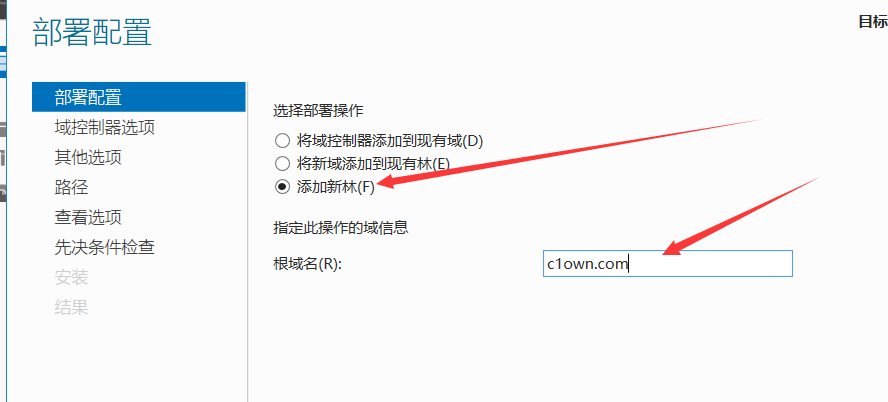 image-20240304205705150