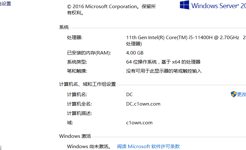 image-20240304210850540