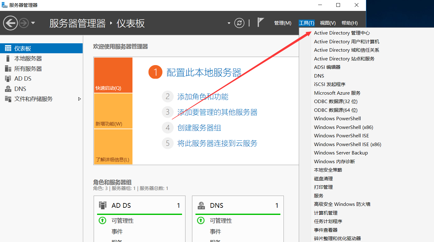 image-20240304211206066