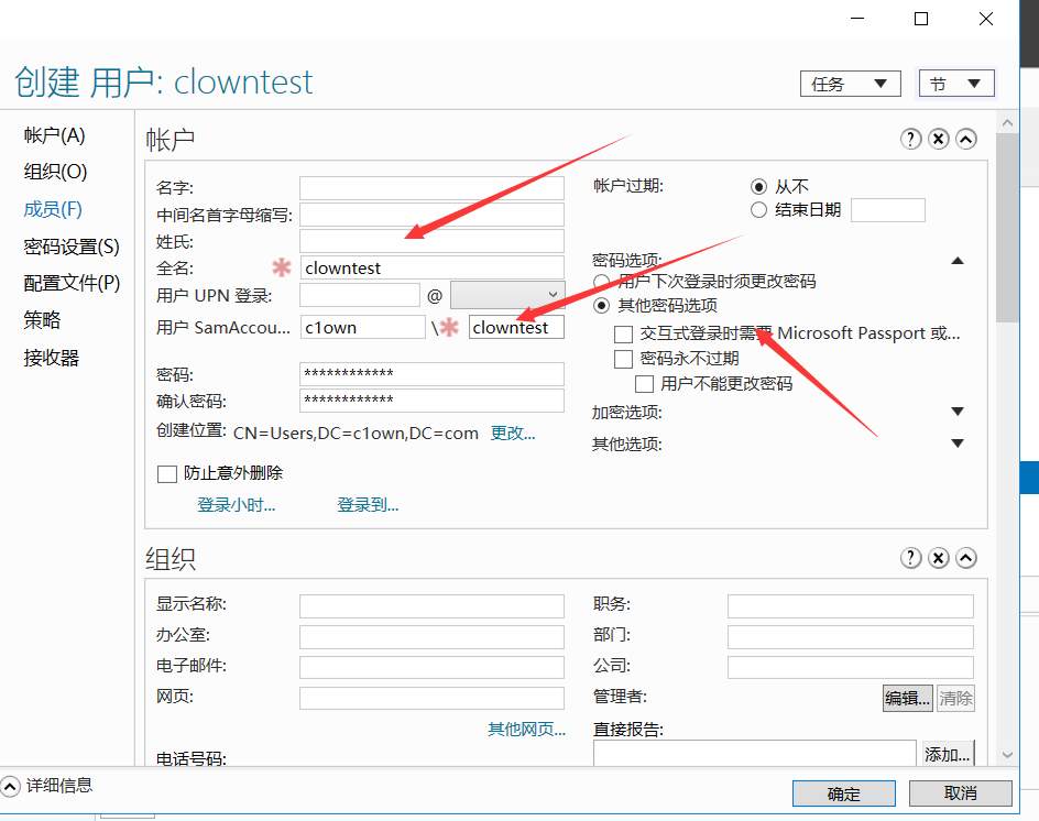 image-20240304211424755